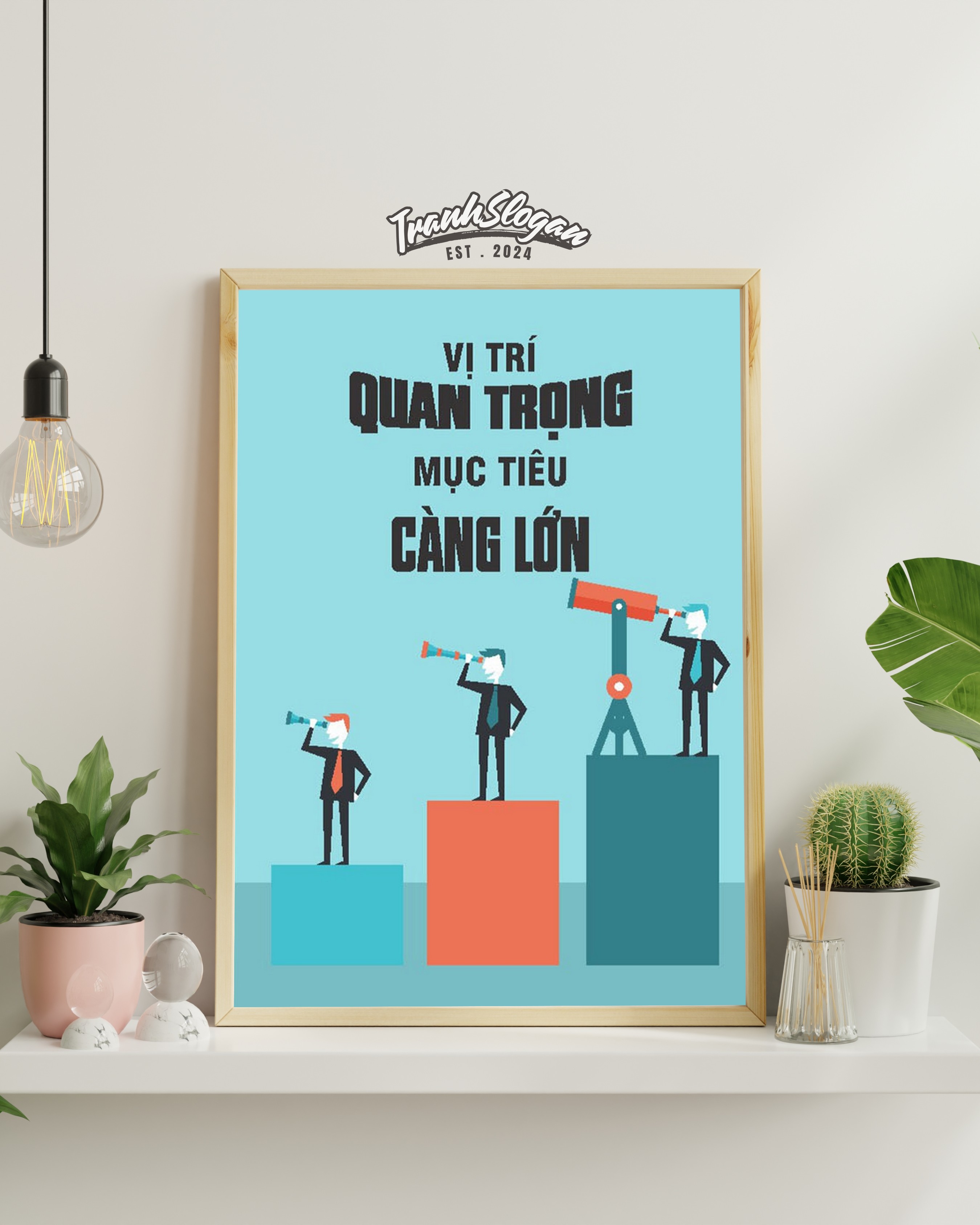 Vị trí quan trọng mục tiêu càng lớn