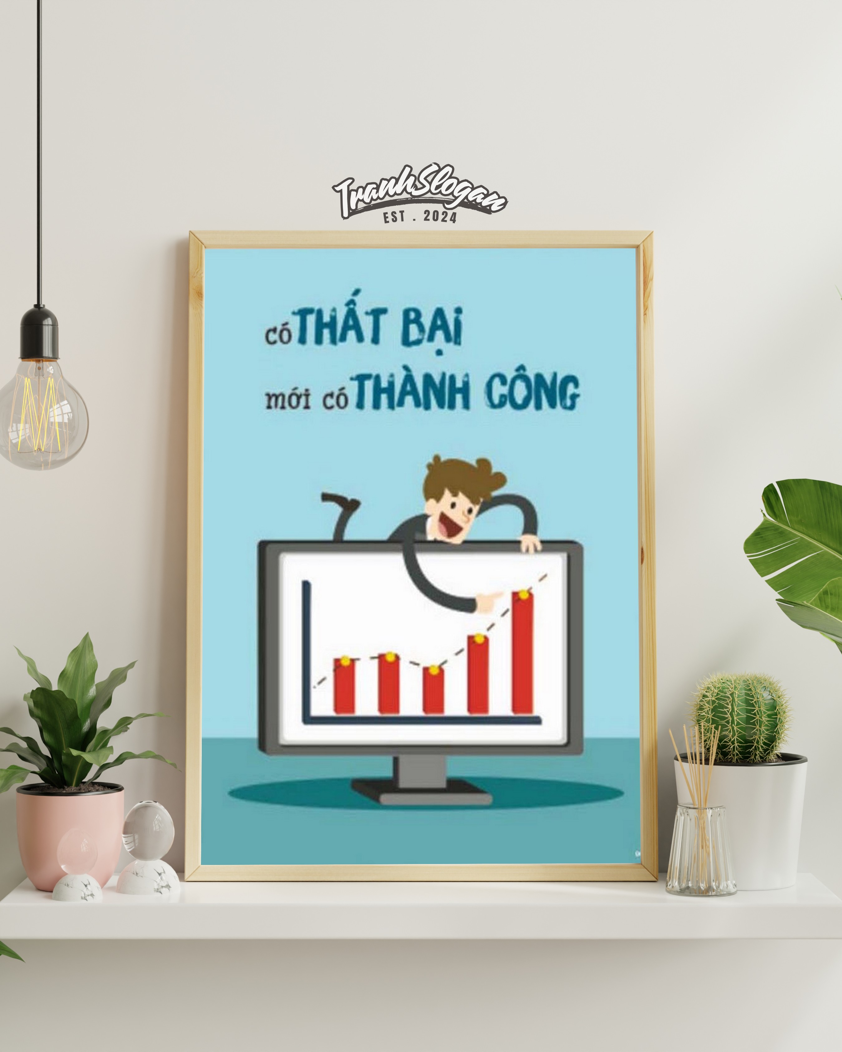 Có thất bại mới có thành công