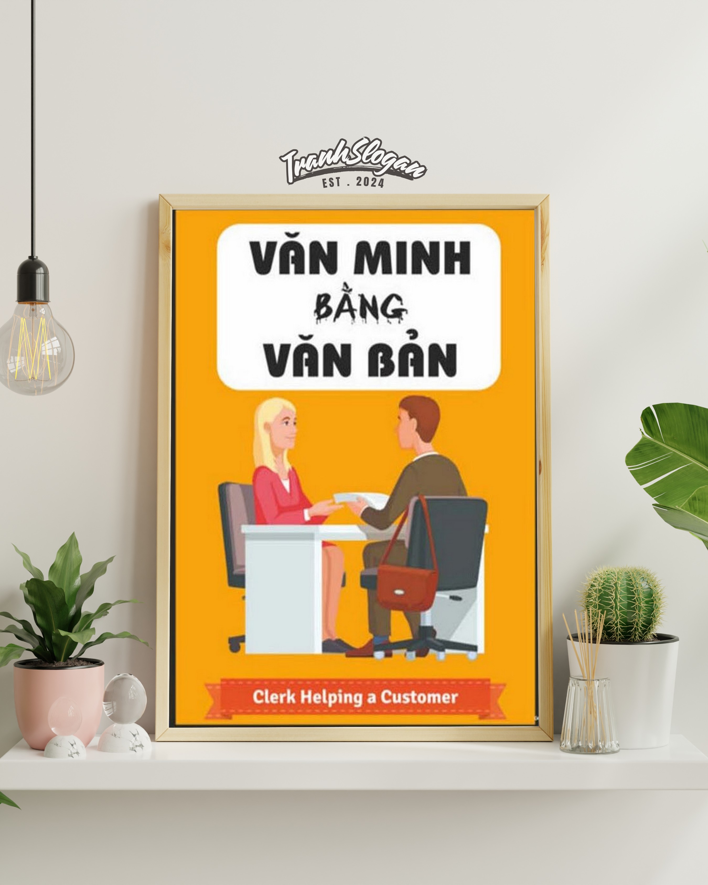 Văn minh bằng văn bản