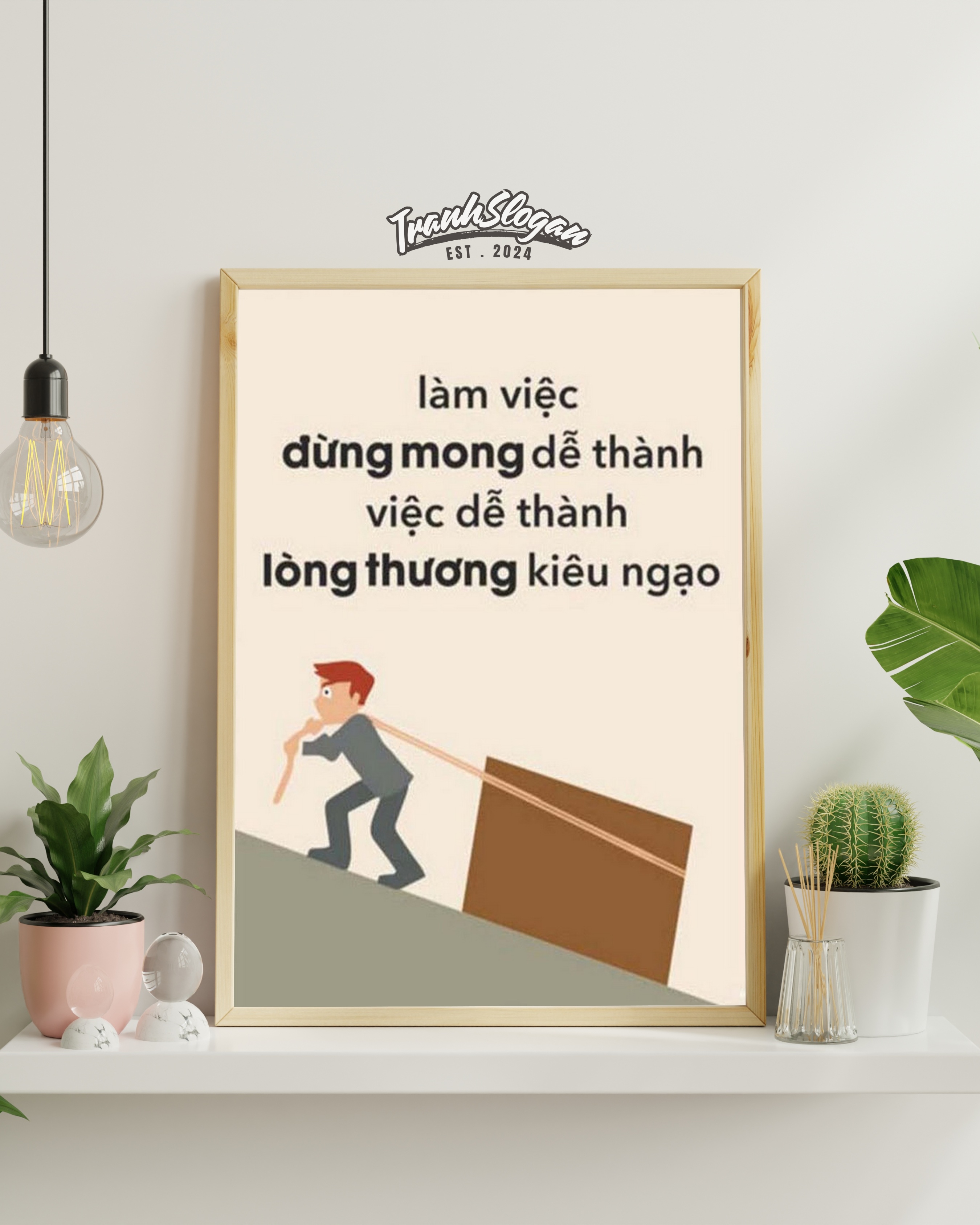 Làm việc đừng mong dễ thành việc dễ thành lòng thương kiêu ngạo