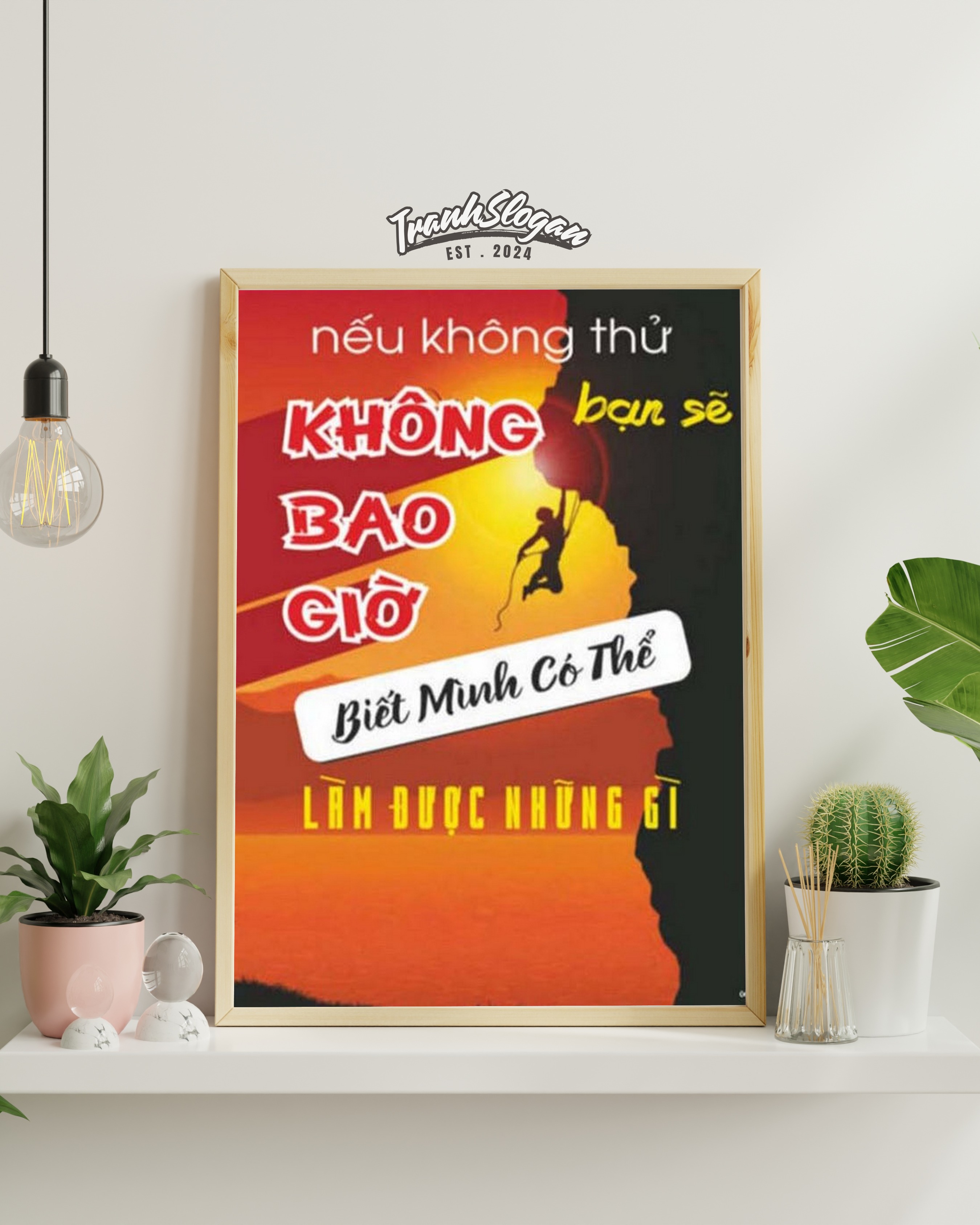 Nếu không thử bạn sẽ không bao giờ biết mình có thể làm được những gì