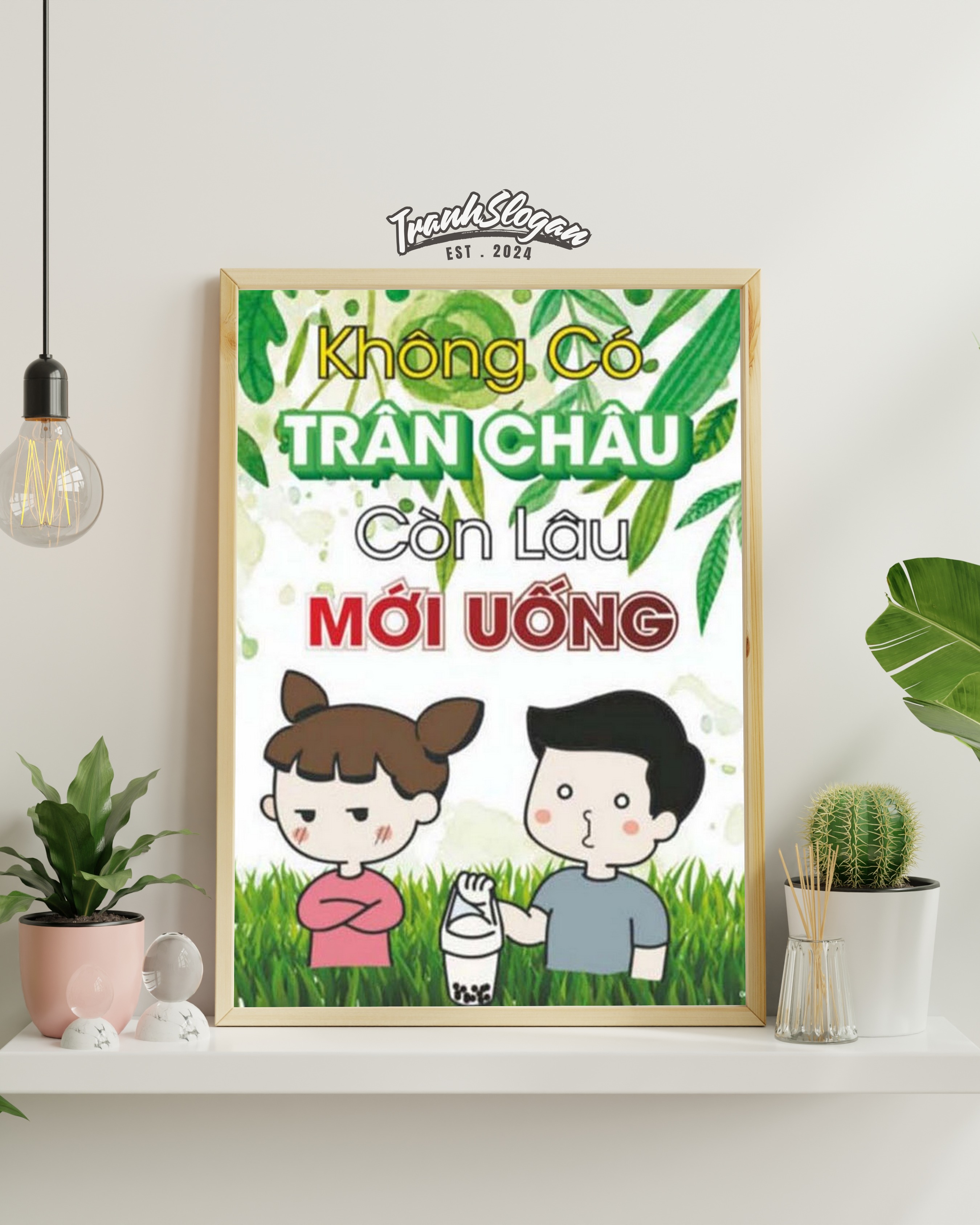 Không có trân châu còn lâu mới uống