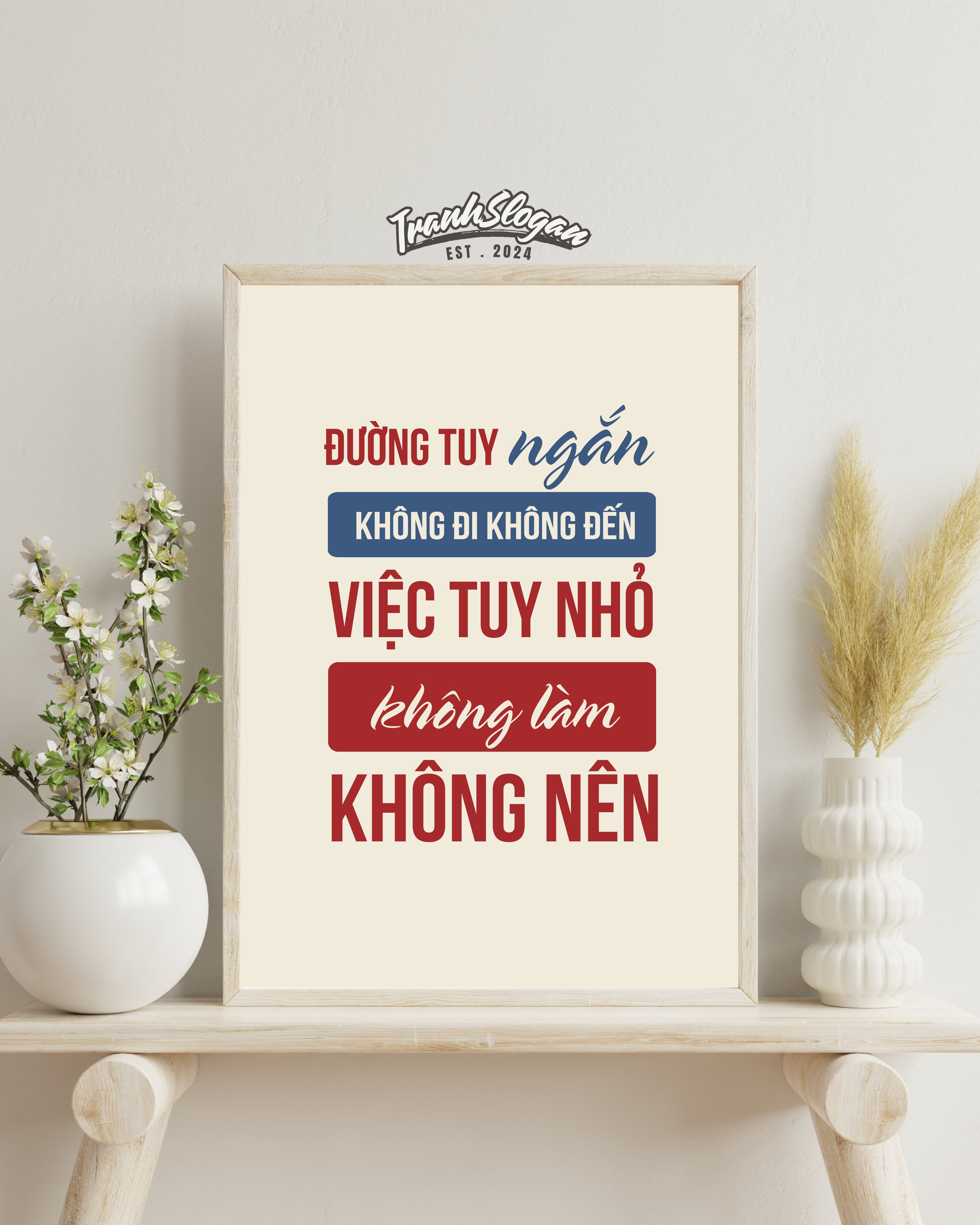 Đường tuy ngắn không đi không đến việc tuy nhỏ không làm không lên